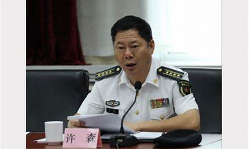 許傳森如何將泡沫轉(zhuǎn)化為面包？