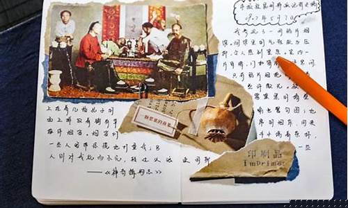 這種神奇的致幻植物，究竟有何神秘之處？
