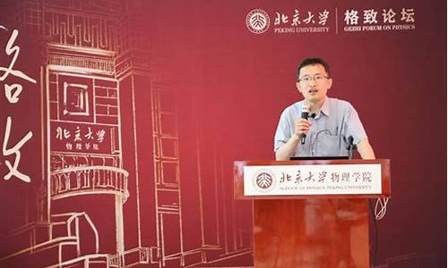 楊軍如何開墾太陽(yáng)系外宜居星球？