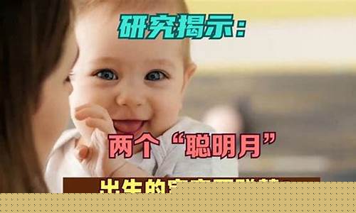 英國研究揭示：聰明的人是否真的更長壽？
