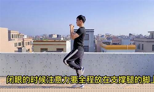 這個(gè)動(dòng)作堅(jiān)持10秒真的預(yù)示著長(zhǎng)壽嗎？