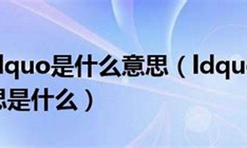 “哪個(gè)湖泊被稱為奇異的藍(lán)色奇觀——馬拉維湖？”