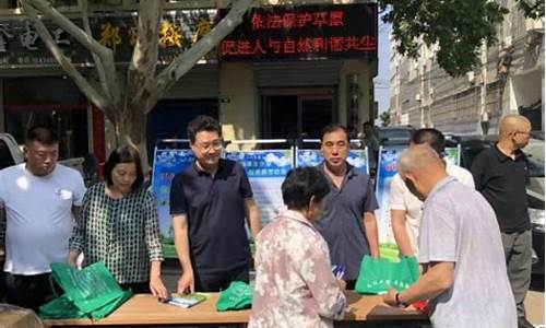 林業(yè)如何承擔(dān)起促進(jìn)人與自然和諧相處的重任？