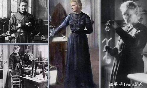 祖國的召喚(居里夫人)如何體現(xiàn)了愛國精神？