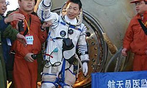 神舟五號載人艙軟著陸了嗎？分階段應(yīng)急預(yù)案如何確保安全？