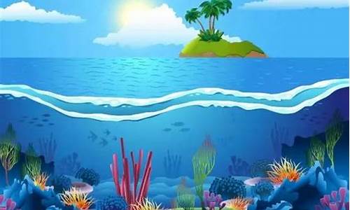 海底深處有淡水存在嗎？
