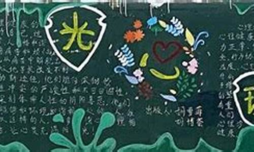 太空人選的標(biāo)準(zhǔn)有哪些？