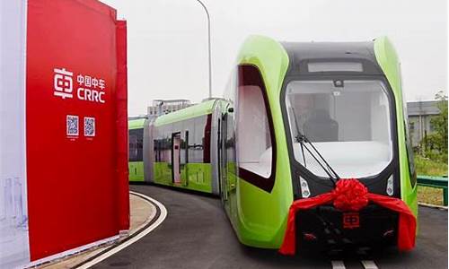 全球首列虛擬軌道列車問世，其示范線路何時可實現(xiàn)商業(yè)運營？