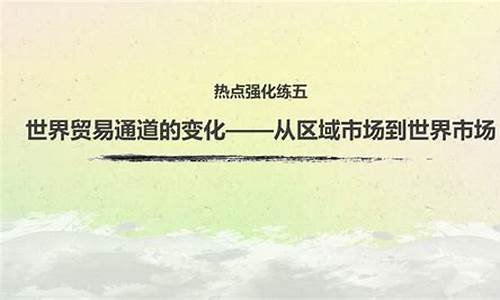 太空急流——太陽風是什么？