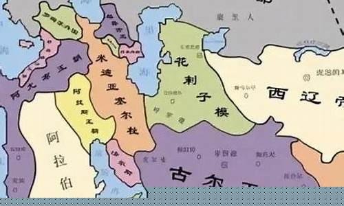 被遺忘的花剌子模，為何仍籠罩著神秘的面紗？