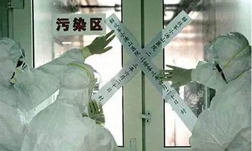 一日內(nèi)能迅速檢測(cè)非典的裝置問世了嗎？