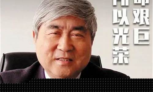 總設計師談神五工程有哪些顯著成果？