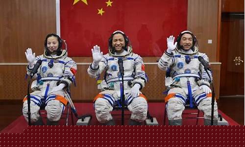 中國太空人出征序號是如何排定的？
