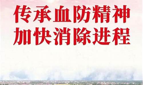 今年夏天我國血吸蟲病急性感染為何增多？專家透露原因