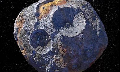 誰給這顆小行星取名為山東大學(xué)星？