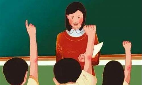 如何才能讓好好教育下一代成為最重要的議題？