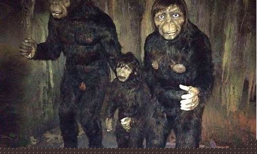 神農(nóng)架人形動物之謎究竟是什么？