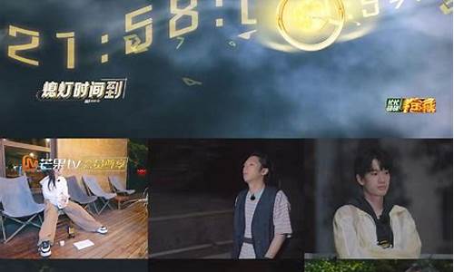 萬片鏡子是如何尋找第二地球的？