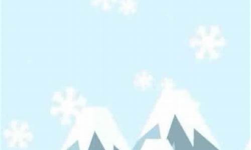 雪是如何形成的呢？