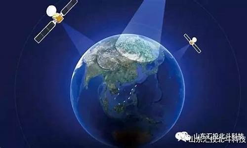 如何打造北斗衛(wèi)星戶外人員保障系統(tǒng)？