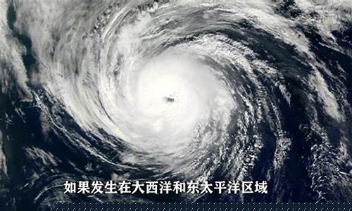 名古屋超級(jí)臺(tái)風(fēng)是何等規(guī)模的災(zāi)害？