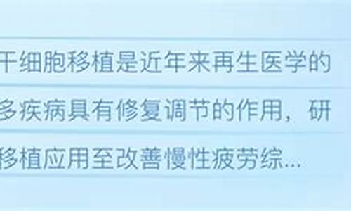 科普如何讓科研煥發(fā)銀變金的魅力？