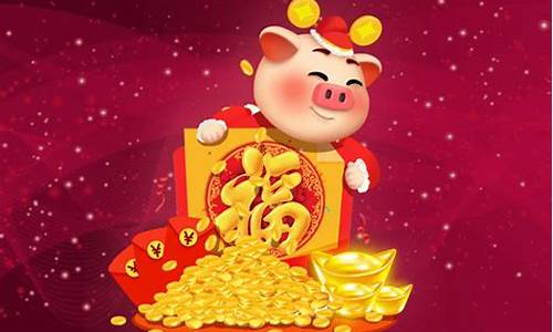 我們?nèi)绾谓庾x古老而神秘的地球（4）？