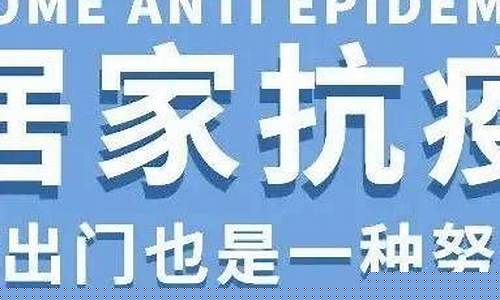 居家故事背后隱藏著怎樣的溫馨瞬間？