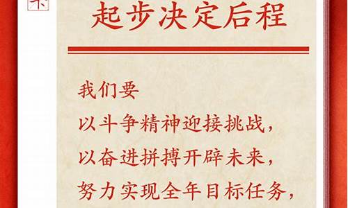 我們?nèi)绾伍_(kāi)辟未來(lái)的道路？