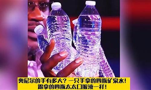 四瓶礦泉水重量背起就走，空調(diào)背心是否已投入市場(chǎng)？