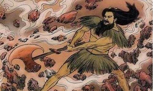 我們?nèi)绾谓庾x古老而神秘的地球（2）？