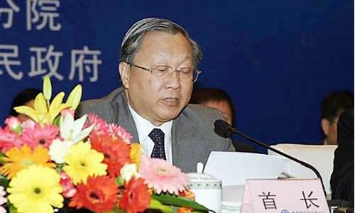 中科院院長(zhǎng)路甬祥預(yù)測(cè)：中國(guó)科學(xué)家何時(shí)能獲得諾貝爾獎(jiǎng)？