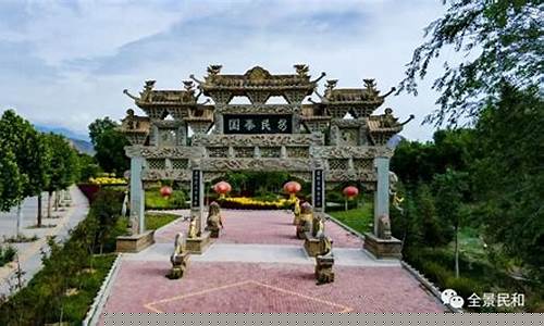 喇家村史前部落的最后瞬間(二)是什么？