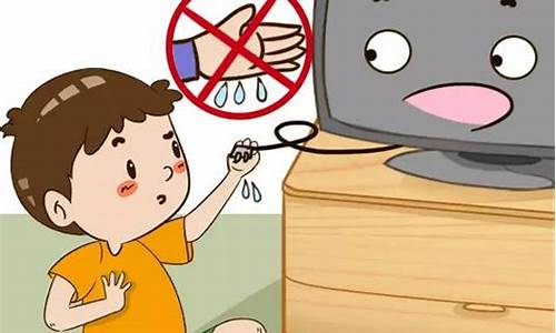 為什么不能觸碰？