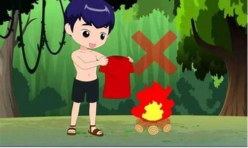 什么東西在神秘火災(zāi)中都會(huì)著火？