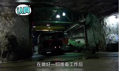 “深入地球內(nèi)部望遠鏡”工程進展如何？