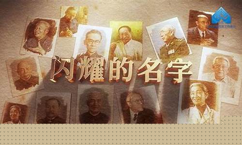 美科學(xué)家如何評價(jià)中國克隆研究中的克隆人兔混胚技術(shù)？