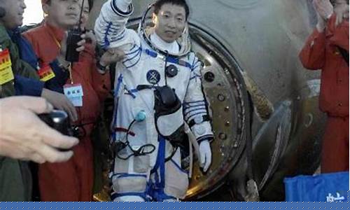 神舟五號(hào)載人艙軟著陸了嗎？分階段應(yīng)急預(yù)案如何確保安全？