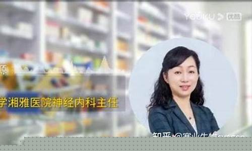 我國(guó)首例基因治療藥物獲批上市，這將是世界首個(gè)嗎？