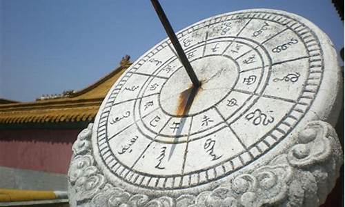 中國古代是如何記錄日月食的？