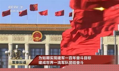 我國何時(shí)將建成世界首個(gè)全超導(dǎo)人造太陽實(shí)驗(yàn)裝置？