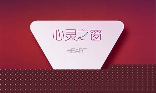 心靈之窗泄露的進(jìn)化奧秘究竟是什么？
