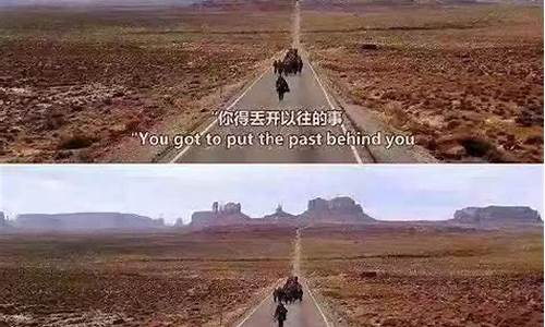 他走了，難道未來將留下四千萬顆種子？