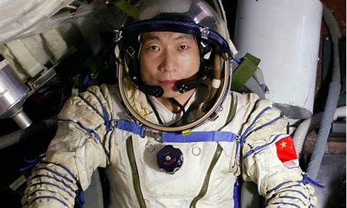 楊利偉太空之旅中是否曾有過錯(cuò)覺，覺得地球特別美麗？