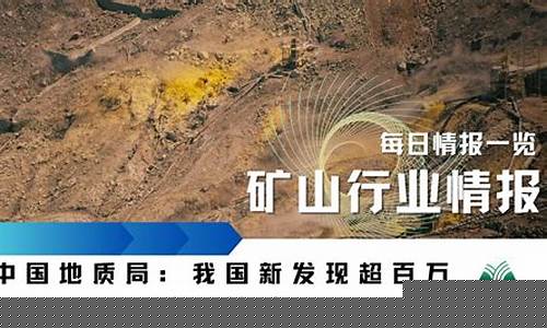 我國新發(fā)現(xiàn)兩個降解芳香烴菌株是哪些？