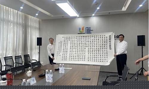 成都妹妹捐贈何種世界級新基因，助力人類醫(yī)學發(fā)展？