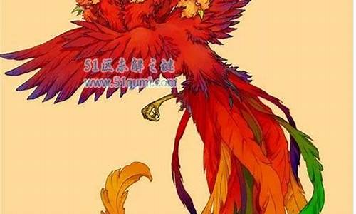 九頭鳥真的存在嗎？