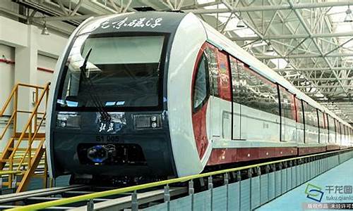 北京首條磁懸浮列車在軌測試了嗎？