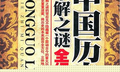 古代文明的六大未解之謎：狗的起源究竟從何而來？