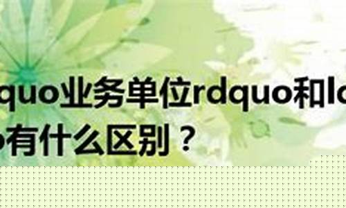 “以污治沙”的有效性如何？